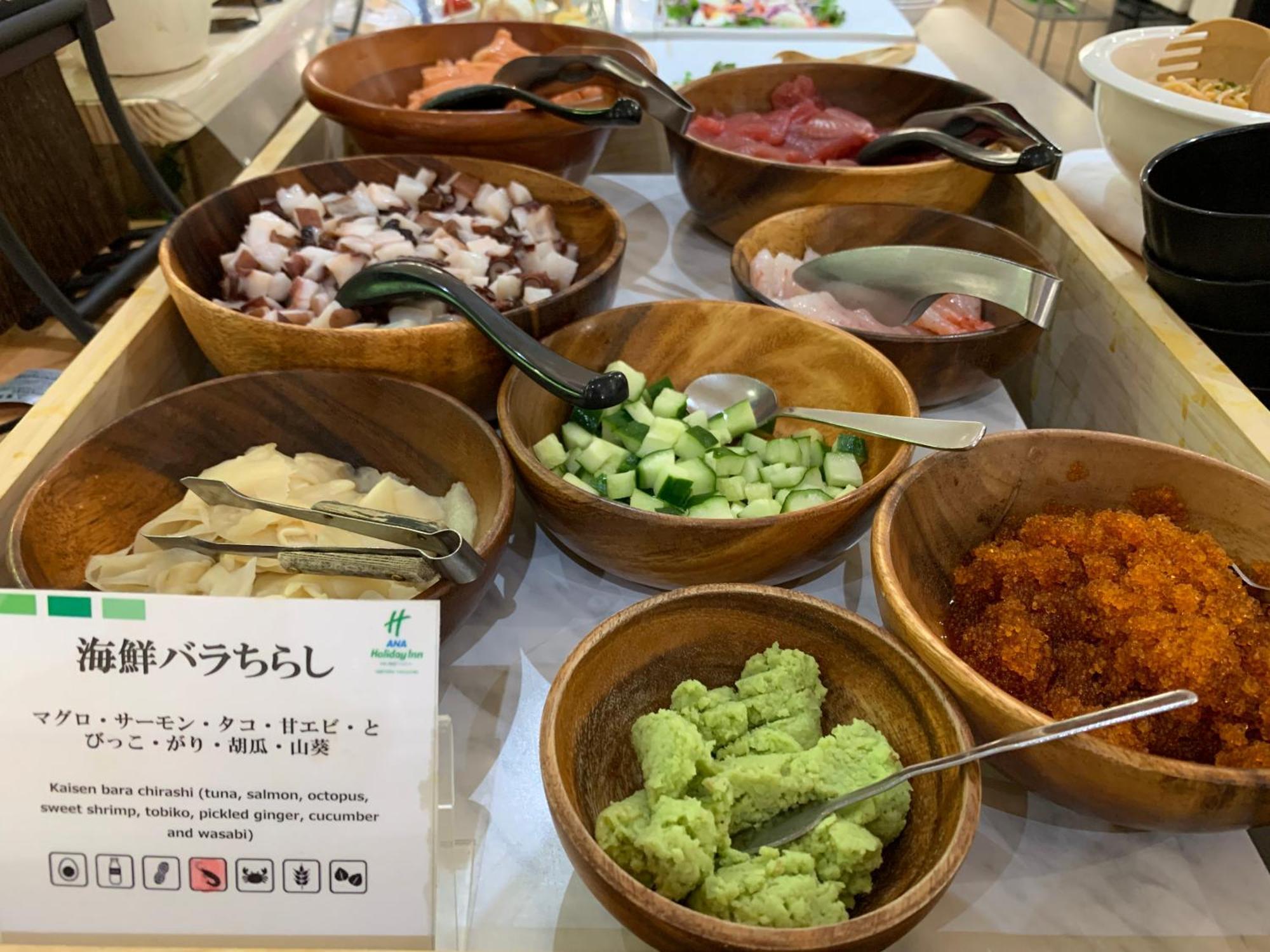 Ana Holiday Inn Sapporo Susukino By Ihg Eksteriør bilde