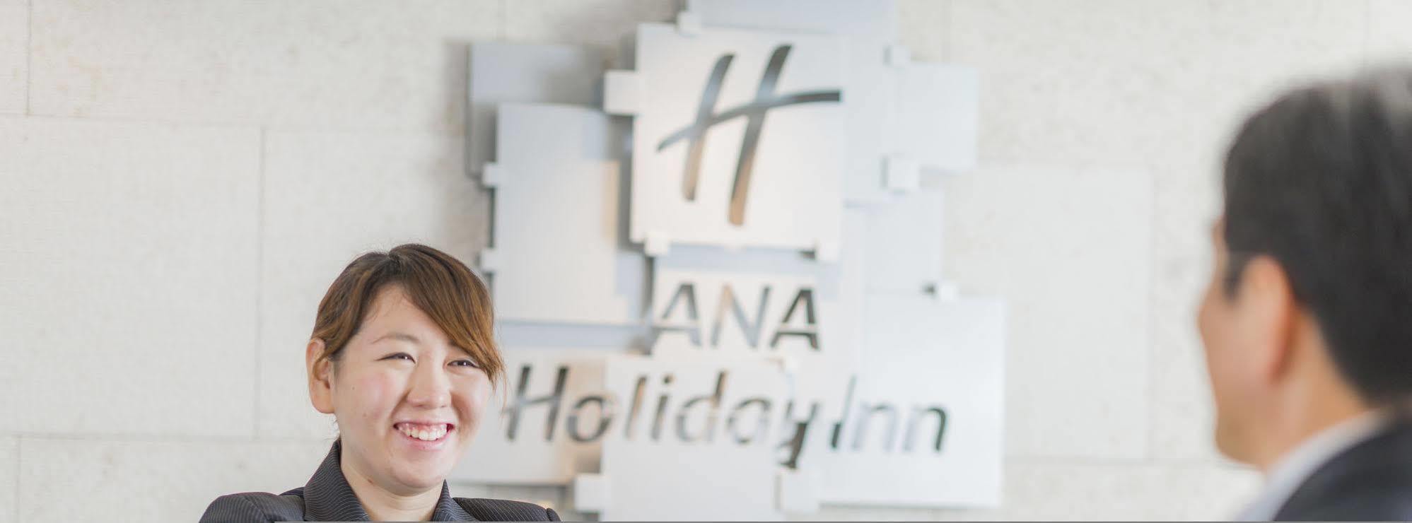 Ana Holiday Inn Sapporo Susukino By Ihg Eksteriør bilde