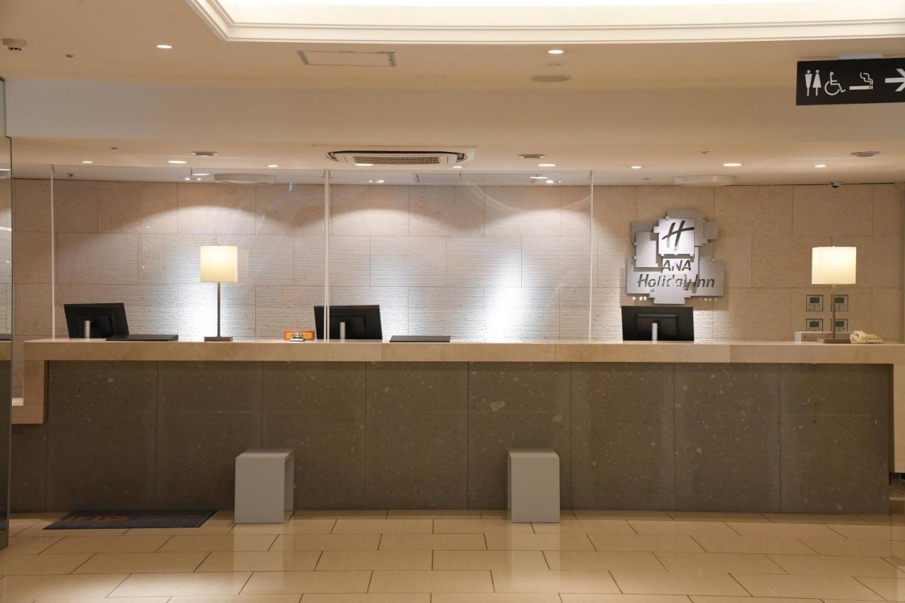 Ana Holiday Inn Sapporo Susukino By Ihg Eksteriør bilde